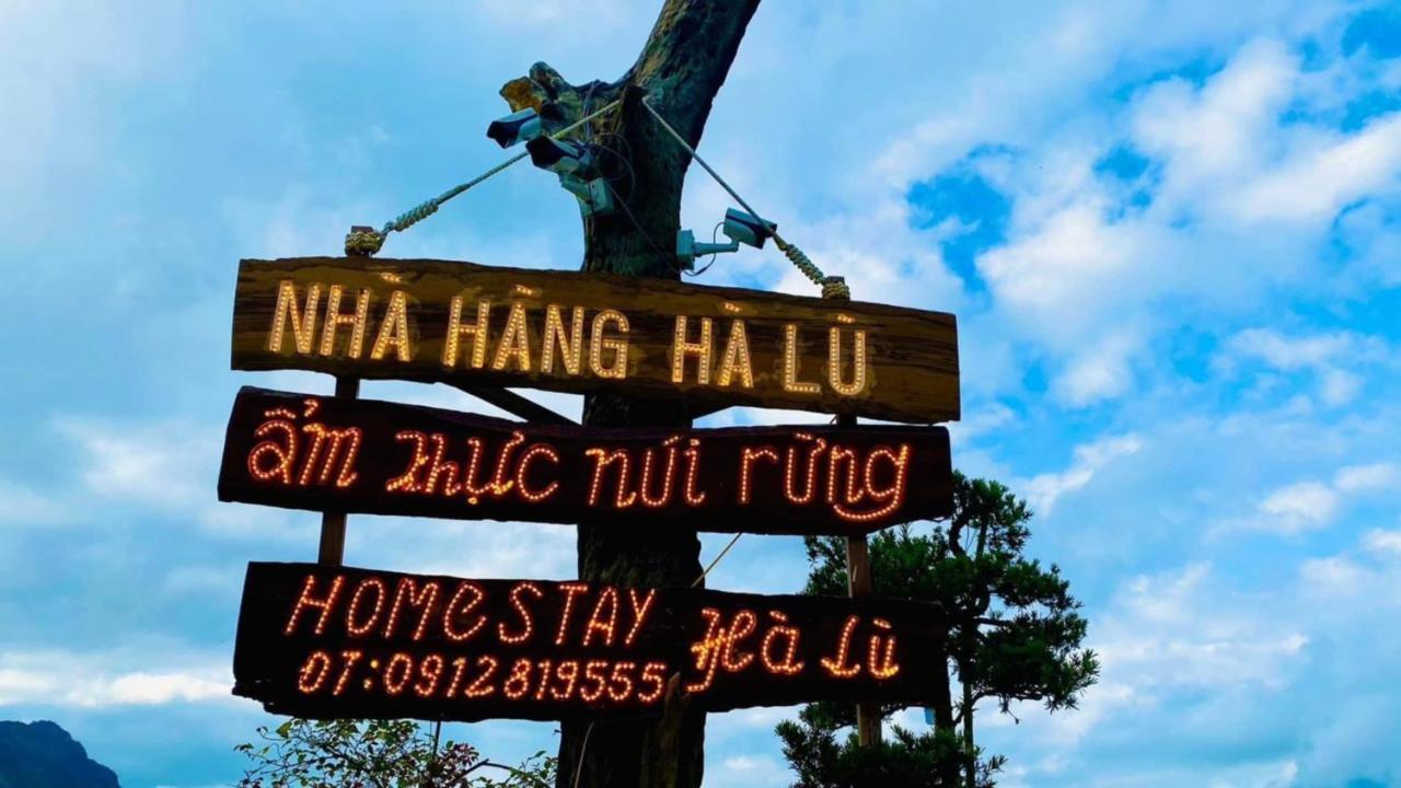 Ha Lu Homestay Λάο Τσάι Εξωτερικό φωτογραφία